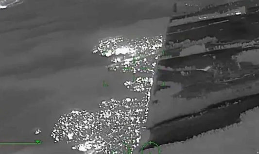 Thermal Cameras in Search and Rescue Operations